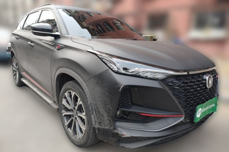 Used Changan CS75 PLUS 2021 2.0T Automatic Flagship Edition