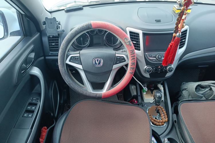 Used CHANGAN CS35 2016 1.6L Automatic Prestige Model China V Standard