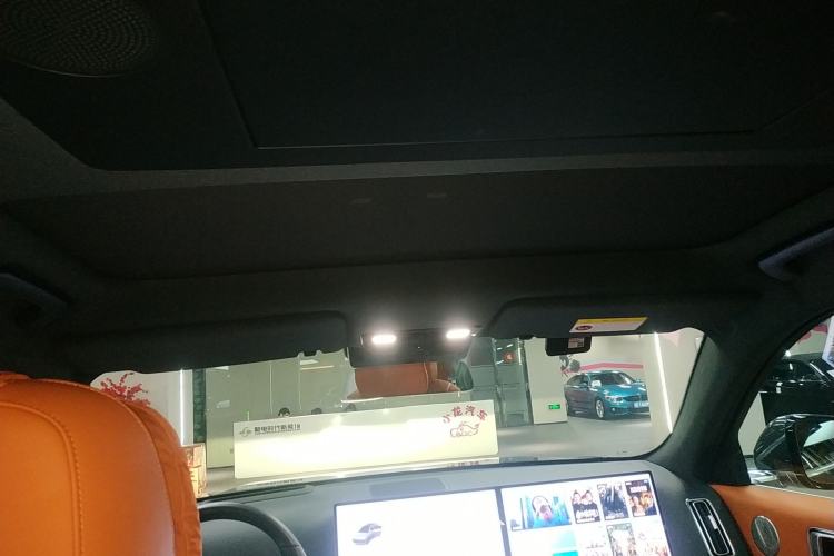 Used Li Auto L7 2024 Ultra Model
