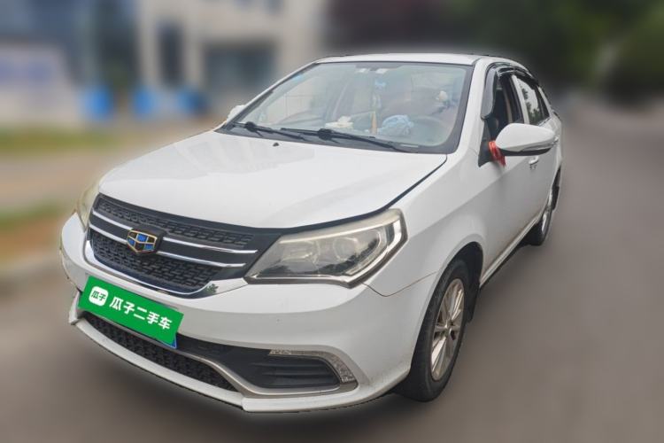 Used Geely Auto Diamond 2016 1.5L Manual Elite Edition Guazi used car, China used car export, Used car for sale, Used  cars, Cheapest cars for sale