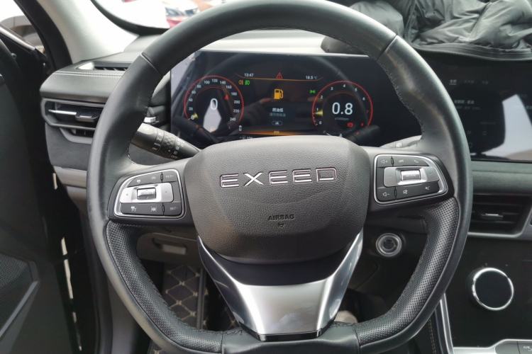 Used EXEED Lingyun 2023 400T Two-Wheel Drive StarRui Pro Edition