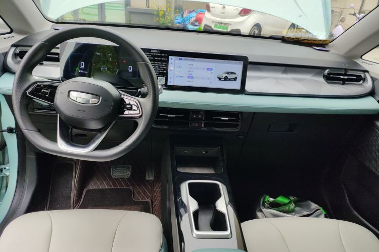 Used Geometry E Firefly 2024 301km Starlight Center Console