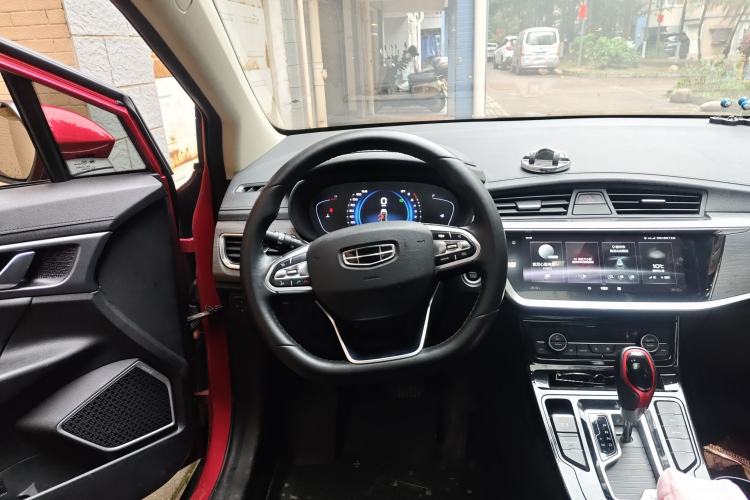 Used Geely Auto Emgrand GS 2020 1.4T CVT Ya