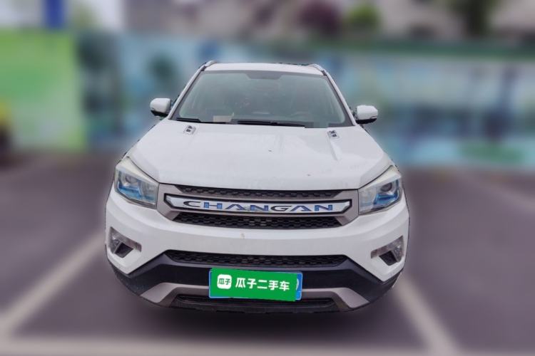 Used CHANGAN CS75 2016 1.8T Automatic Elite Model China V Standard