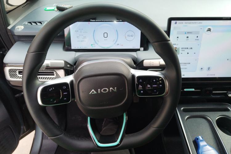 Used AION Y 2022 Plus 70 Enjoy Edition
