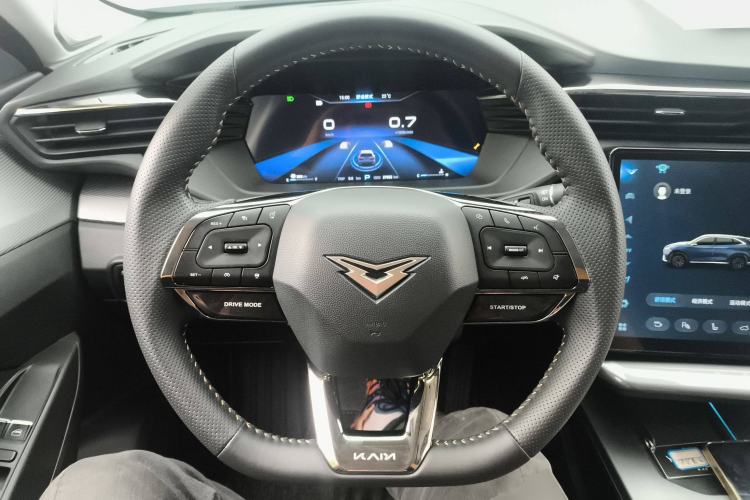 Used Cowin Kunlun 2023 Kunlun 500 Starry Edition
