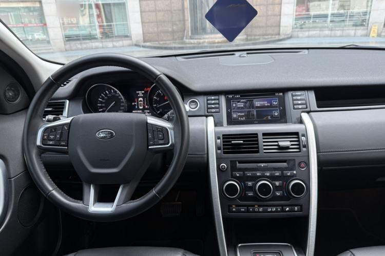 Used Land Rover Discovery Sport 2016 2.0T HSE
