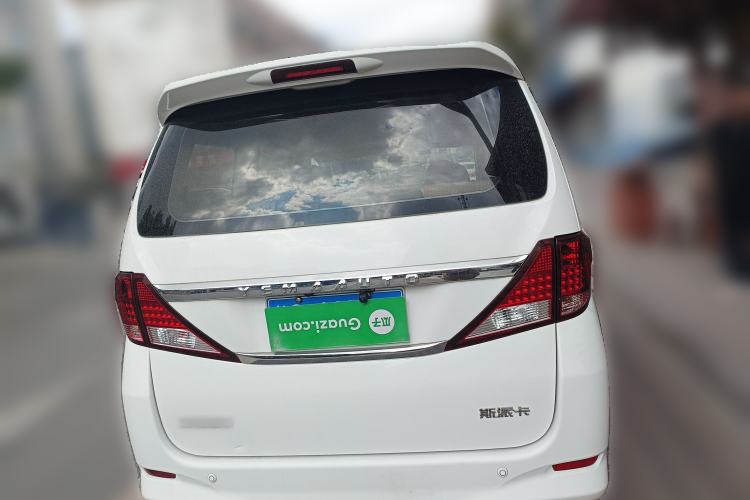 Used Yema Spica 2020 1.5L Manual Comfort Version
