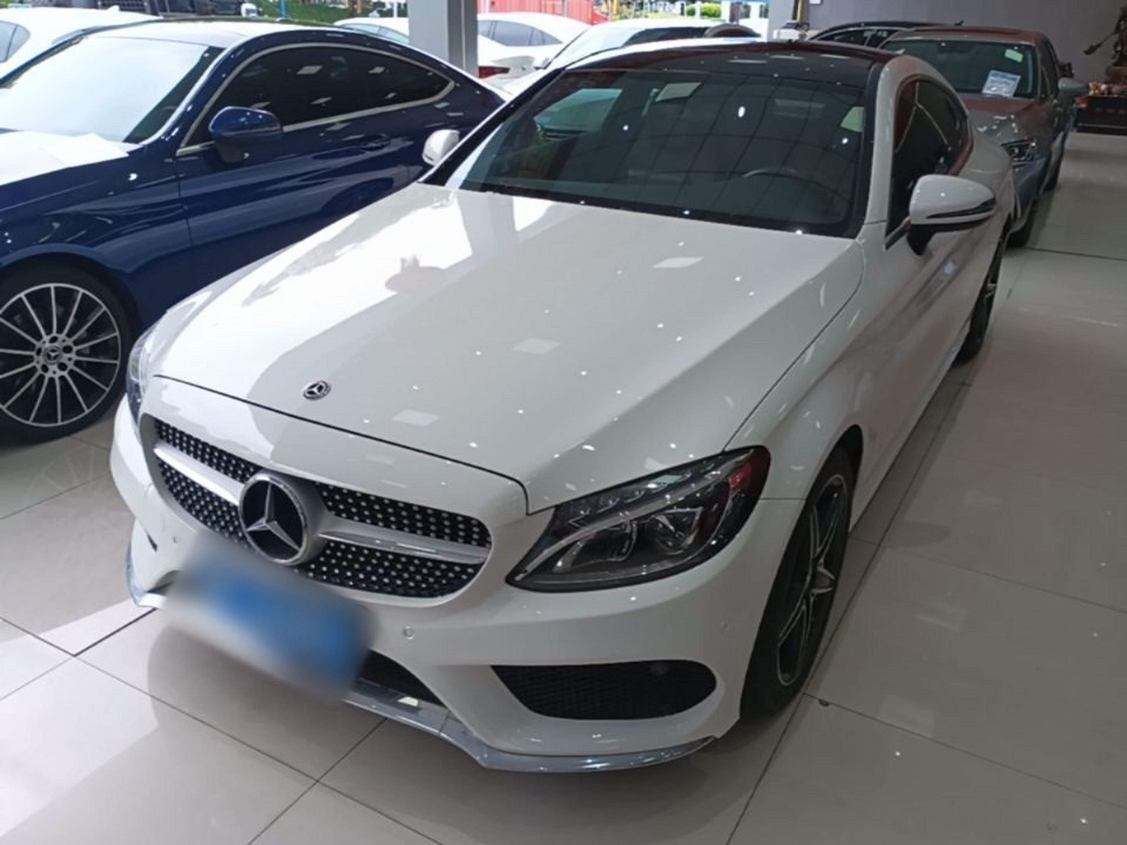 Under Front Bumper