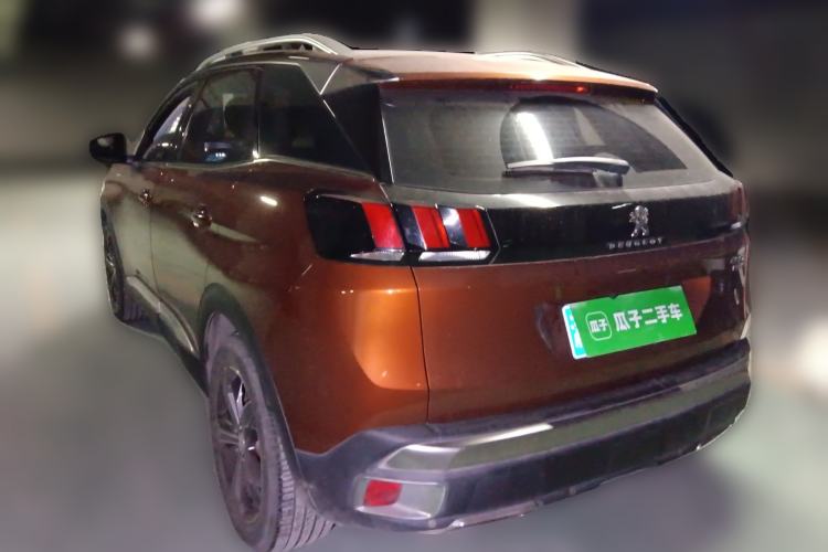 Used Peugeot 4008 2017 350THP Elite Edition