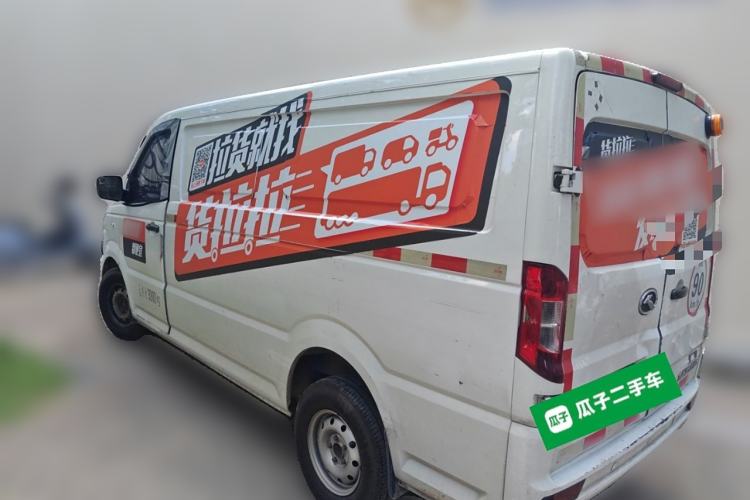 Used King Long Longyao 6 2022 Innovative Hang 38.64 kWh Van Series
