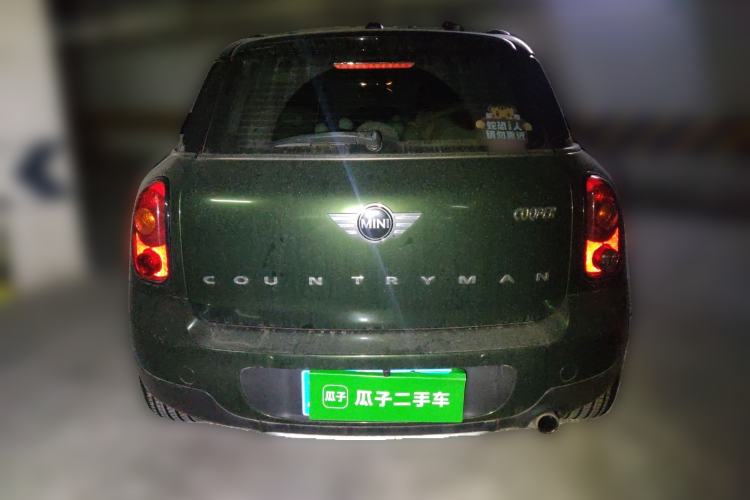 Used MINI Countryman 2016 1.6T COOPER ALL4 Excitement Edition Enthusiast