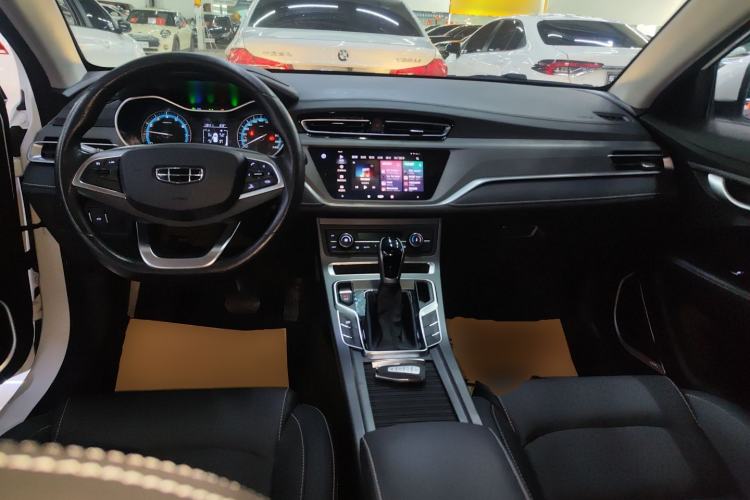 Used Geely Auto Emgrand 2021 UP 1.5L CVT Luxury Model Center Console