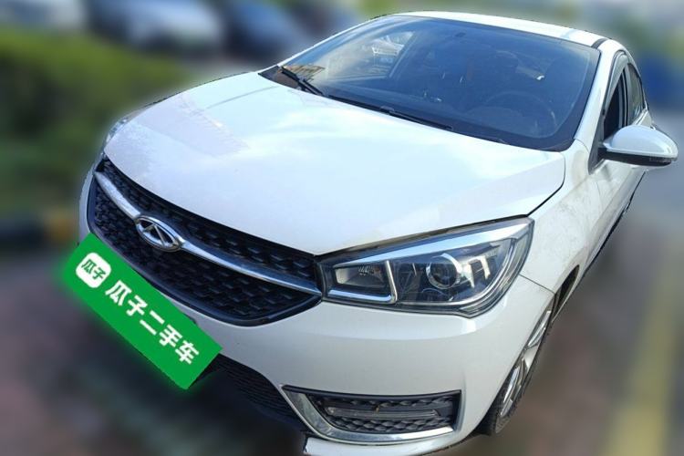 Used Chery Arrizo 5 2017 1.5L CVT Trendsetting Edition