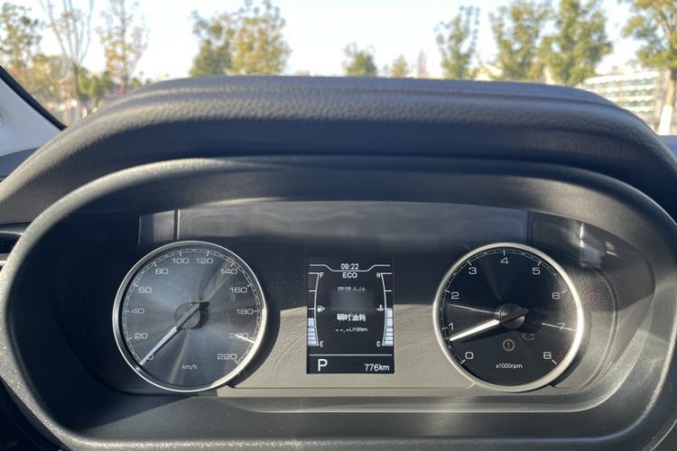 Used Chery Arrizo 5 2025 Excellence Version 1.5L CVT Fashionable Edition
