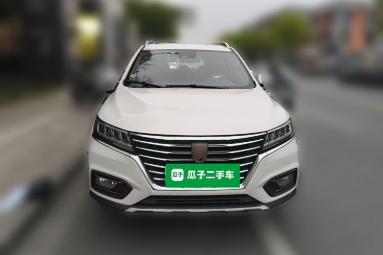 Used Roewe RX5 New Energy 2017 eRX5 50T Hybrid Connected Prestige Flagship Edition Front