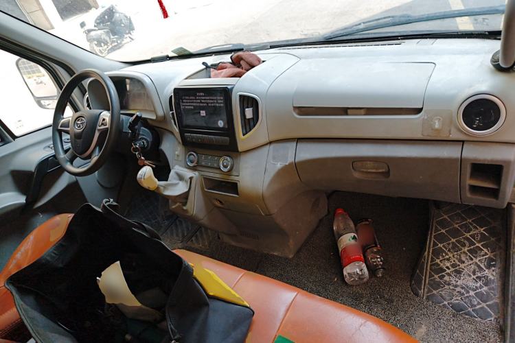 Used JAC Group Sunray 2019 1.9T Fuel-Efficient Platinum Edition 5-9 Seater Star Express
