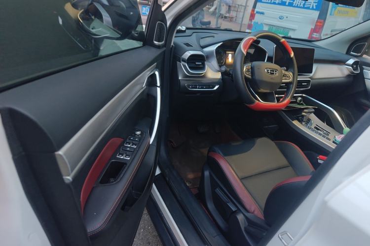 Used Geely Auto Coolray 2021 1.4T DCT Diamond Edition
