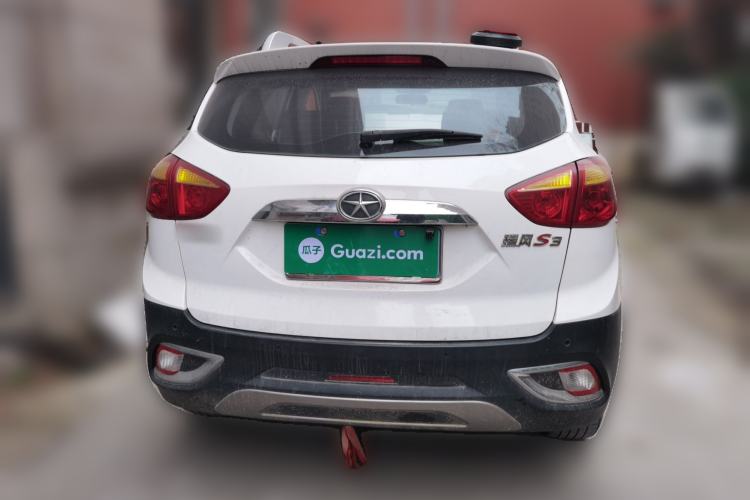 Used JAC Refine S3 2014 1.5L Manual Luxury Smart Model
