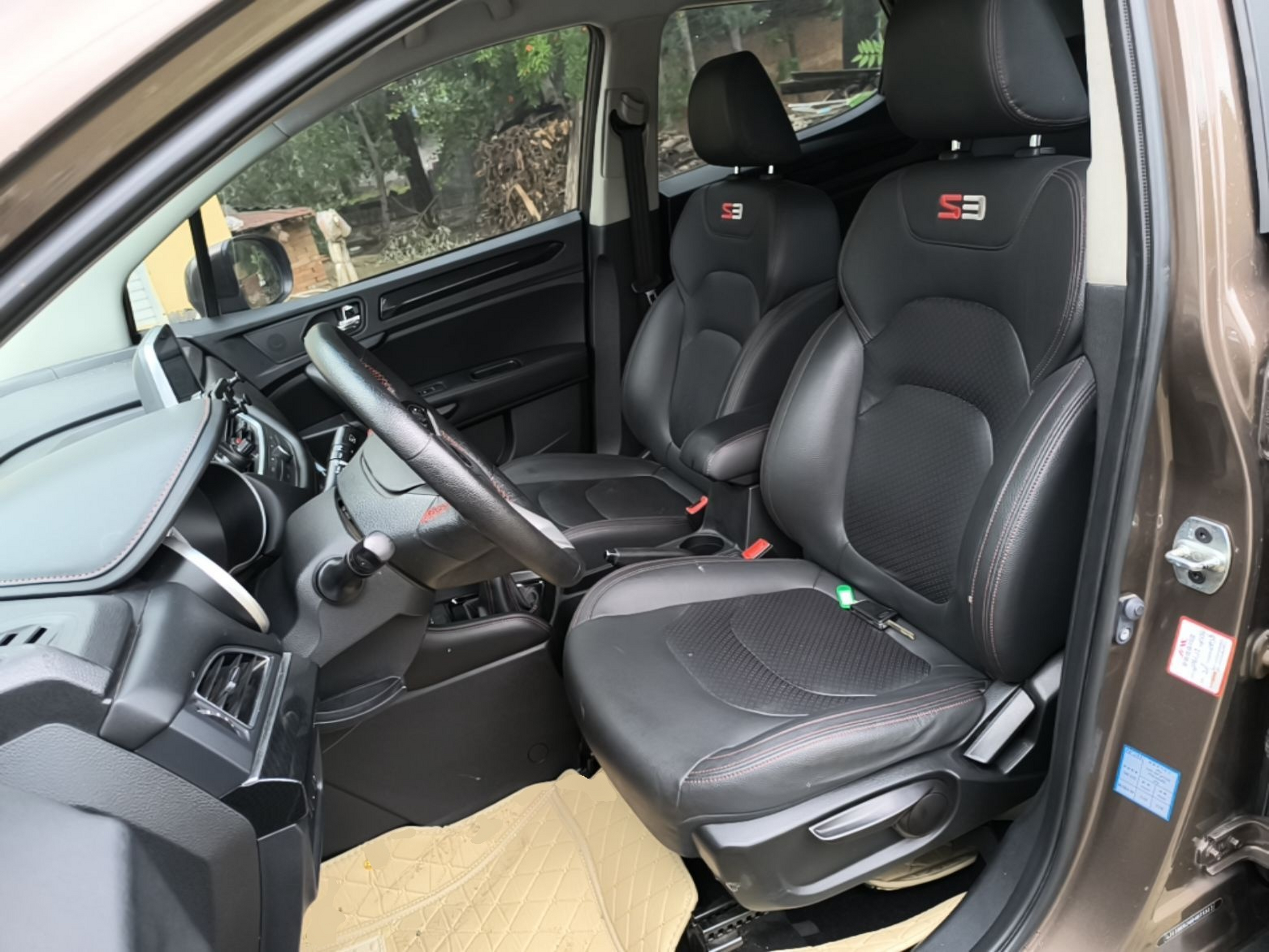 Front Interior