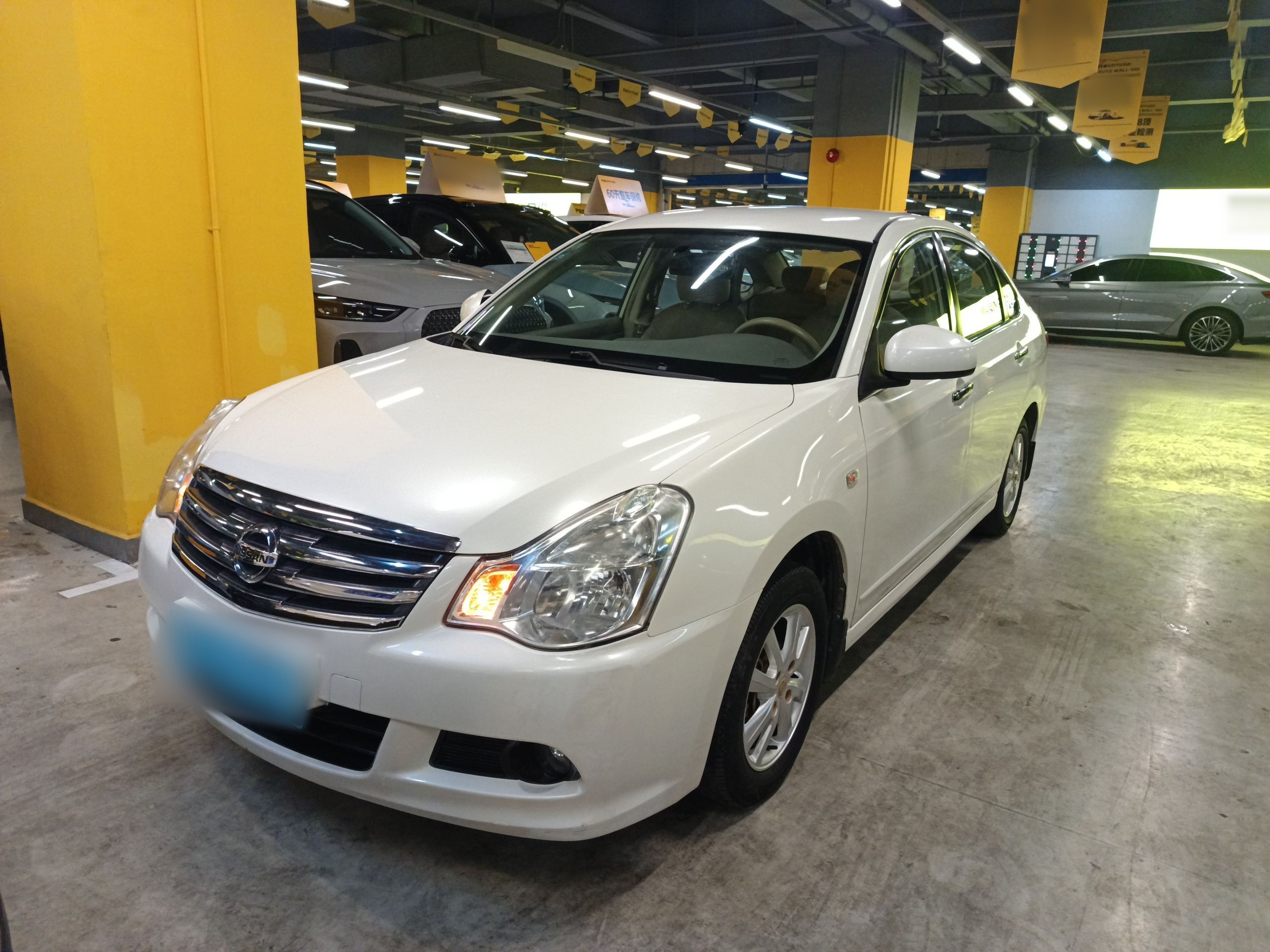 Parte inferior delantera