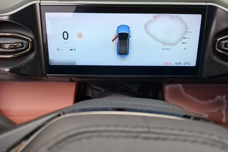 Used Nio EC6 2020 605 km Sport Edition Instrument Cluster