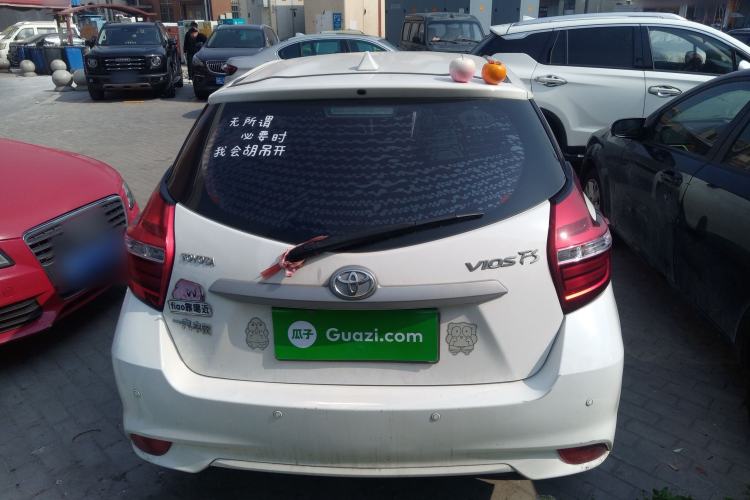 Used Toyota Vios FS 2019 1.5L CVT Fengchi Edition