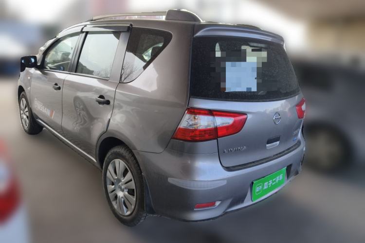 Used Nissan Livina 2015 1.6XE Manual Comfort Edition
