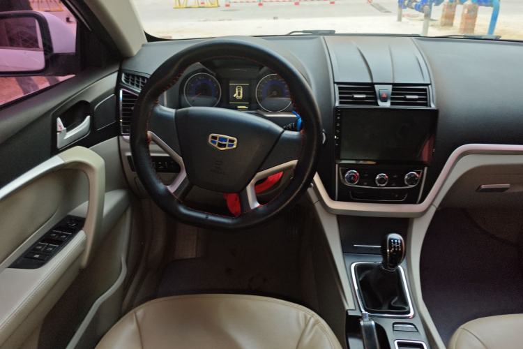 Used Geely Auto Emgrand 2014 Sedan 1.5L Manual Fashion Edition
