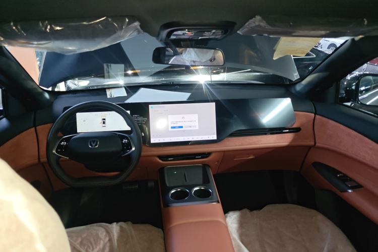 Used CHANGAN CS75 PLUS 2025 4th Generation UItra 2.0T New Blue Whale – Smart & Powerful Version