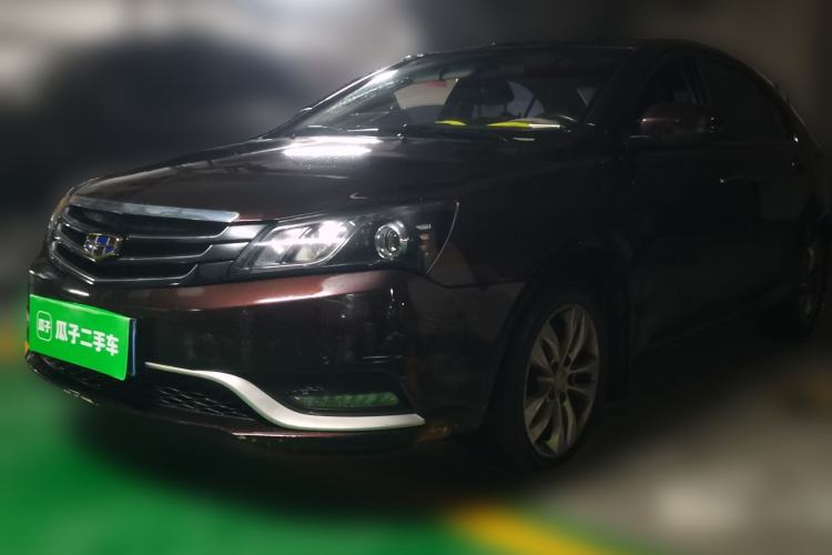 Used Geely Auto Emgrand 2016 Sedan 1.5L Manual Upward Edition