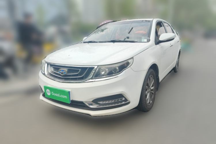 Used Geely Auto Vision 2016 1.5L Automatic Happiness Edition