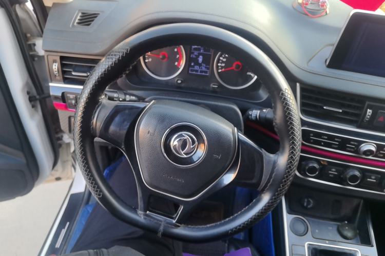 Used FORTHING T5 2020 1.6L Manual Comfort Model China VI Standard