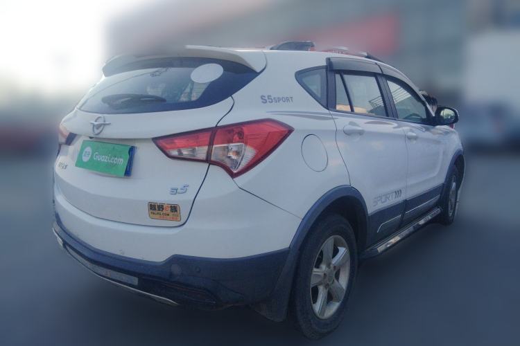 Used Haima S5 2015 1.6L Manual Luxury Model with Sunroof Rear Right 45 Deg