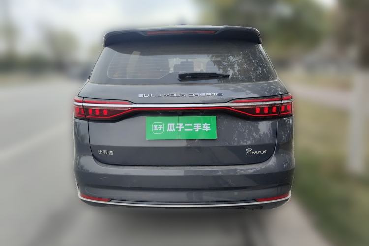 Used BYD Song MAX 2021 Upgraded Model 1.5T Automatic Luxury 7-Seater
