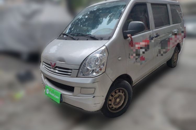 Used Wuling Rongguang 2020 1.2L S Base Model China VI