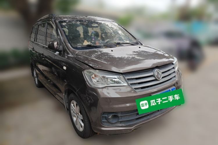 Used Dongfeng Fengon 330 2019 1.5L 330S Manual Comfort Version China VI Standard Front Right 45 Deg