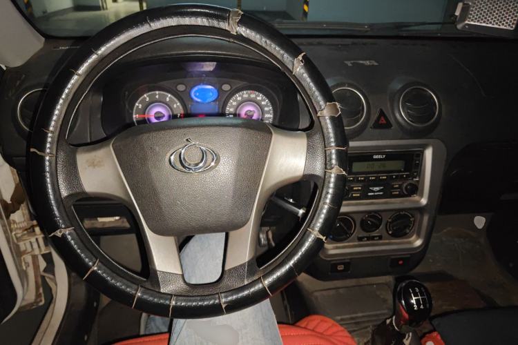 Used Geely Auto Liberty Ship 2012 1.3L Manual Fashion II
