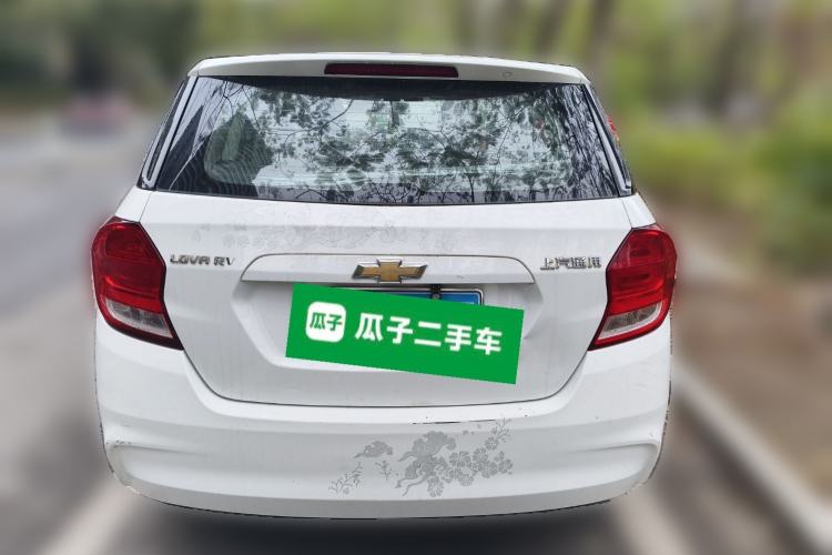 Used Chevrolet Lova RV 2016 1.5L Automatic Comfort Edition
