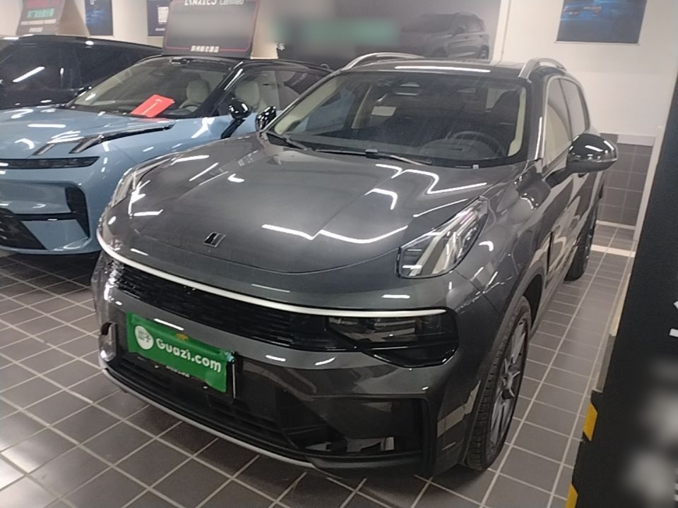 Under Front Bumper