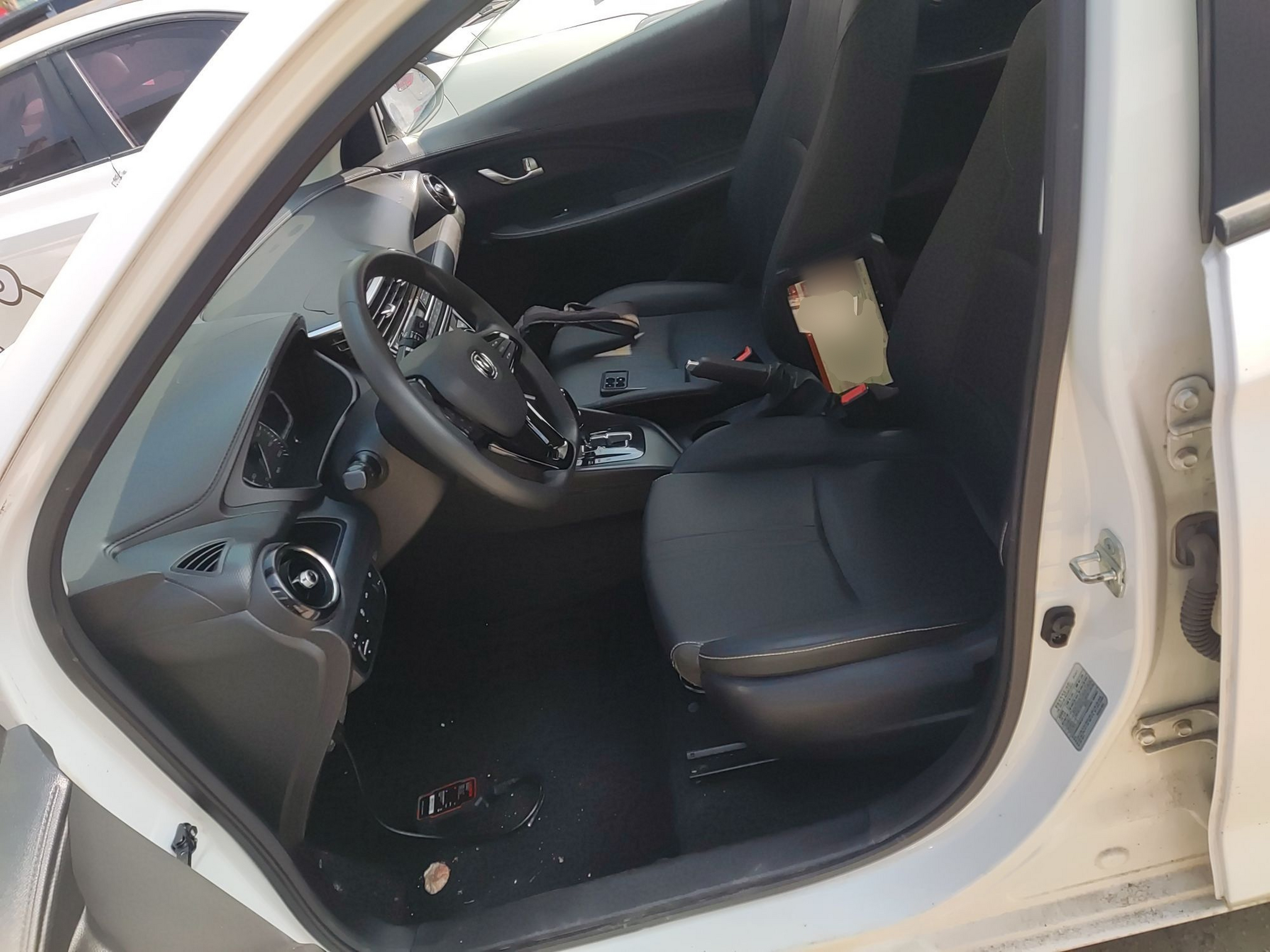 Avant de la voiture