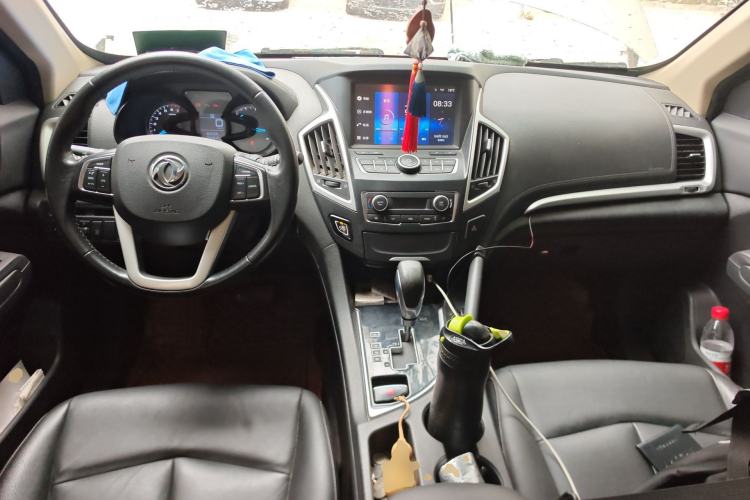 Used Dongfeng Aeolus AX7 2015 2.0L Automatic Zhiyi Trim Center Console