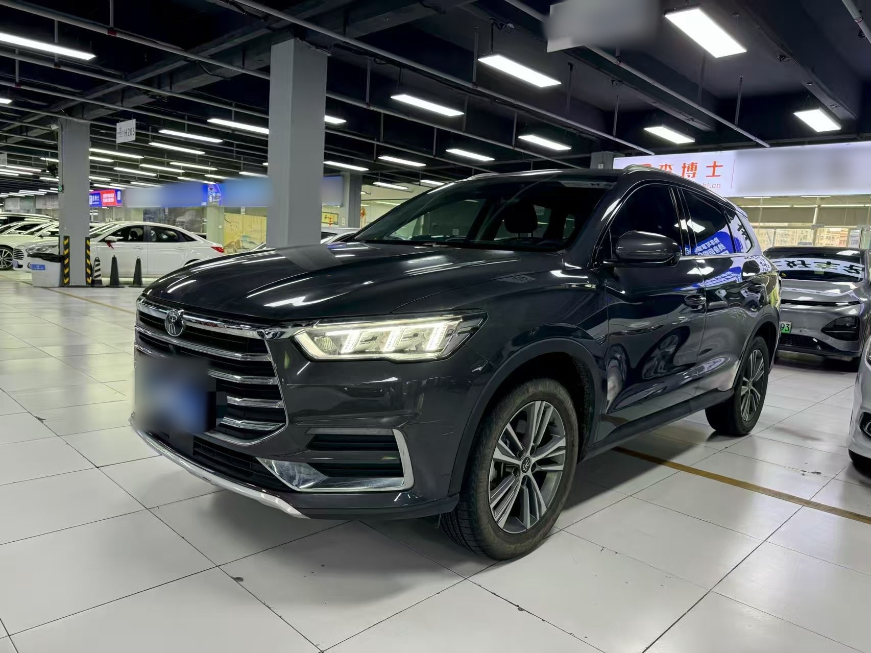 Parte inferior delantera