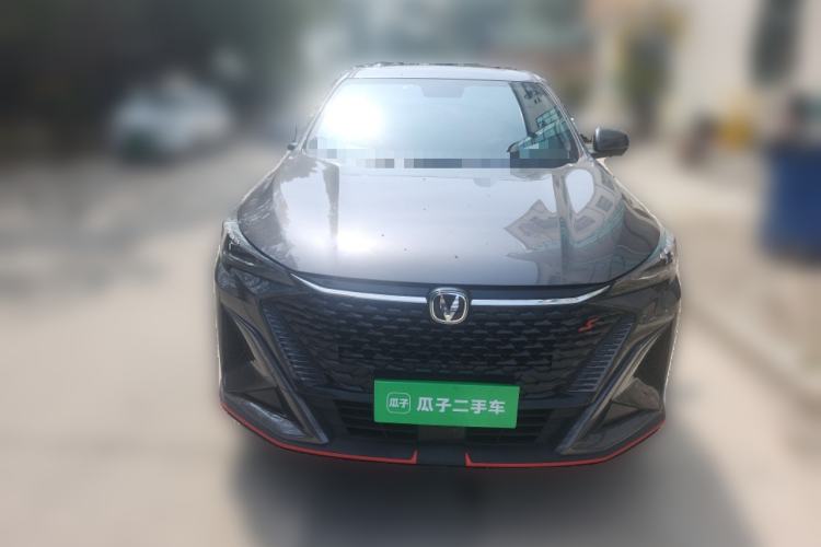 Used CHANGAN X5 PLUS 2025 1.5T DCT Excellence Edition Front