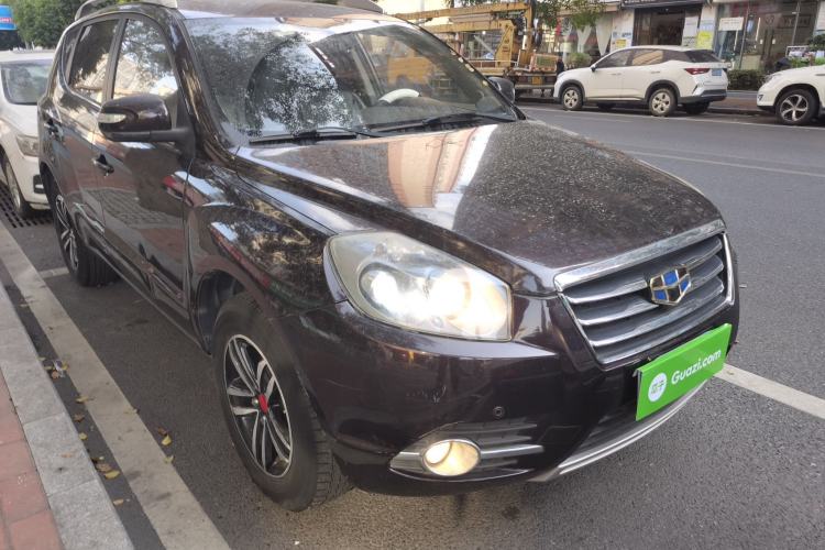 Used Geely Auto GX7 2015 Sports Edition 2.0L Automatic Prestige Model