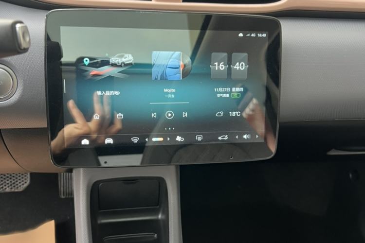 Used Leapmotor T03 2021 400 Luxury Pro Edition