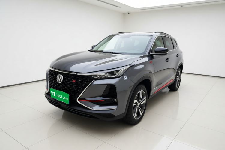 Used CHANGAN CS75 PLUS 2020 1.5T Automatic Luxury Version Guazi used car, China used car export, Used car for sale, Used cars, Cheapest cars for sale