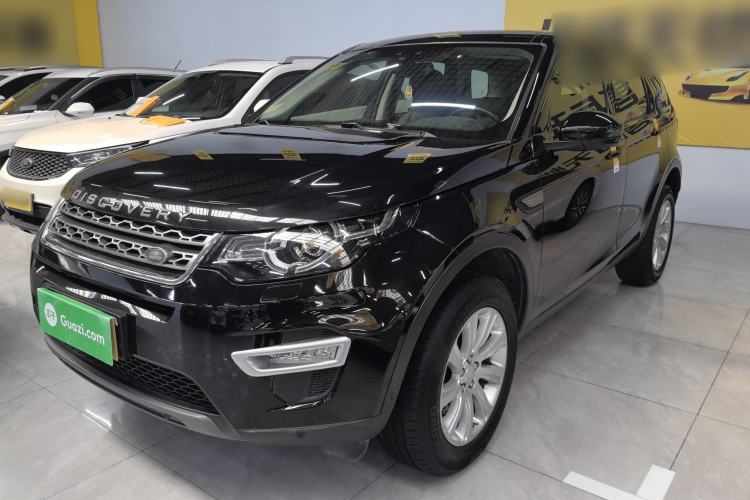 Used Land Rover Discovery Sport 2018 240 PS SE Version