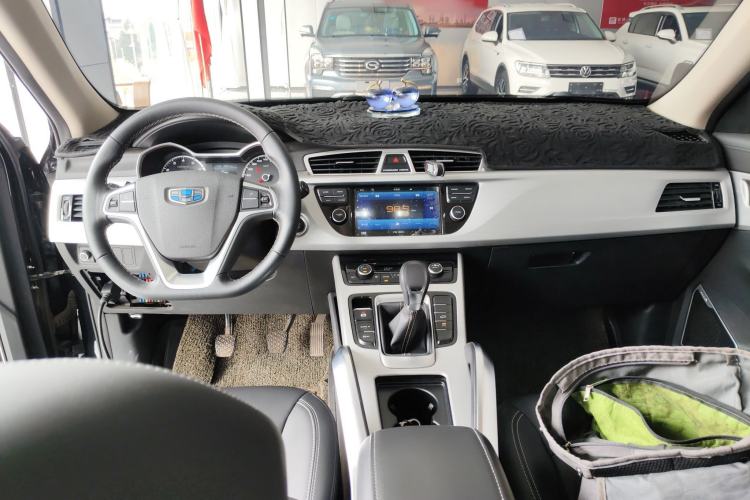Used Geely Auto Emgrand X7 Sport 2016 2.0L Manual ZhiShang Version Center Console