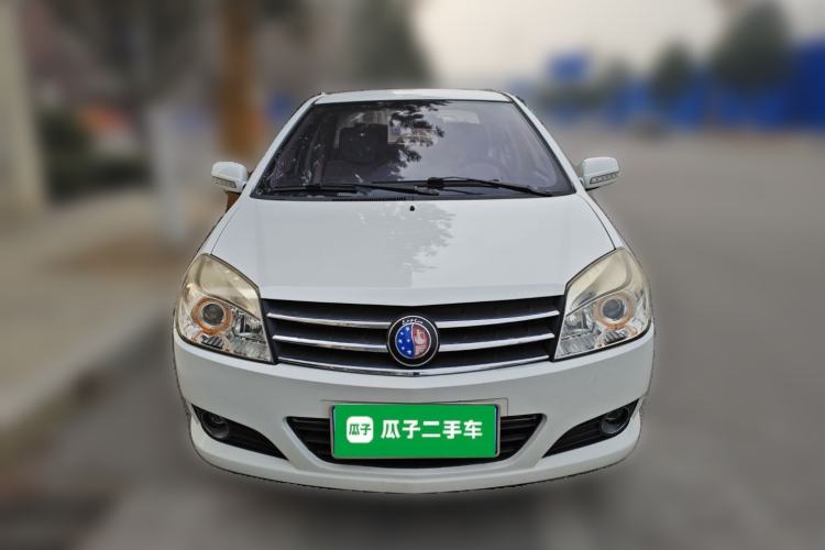 Used Geely Auto Diamond 2013 1.5L Manual Entry-Level Model Front